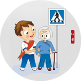 爱人者，人恒爱之